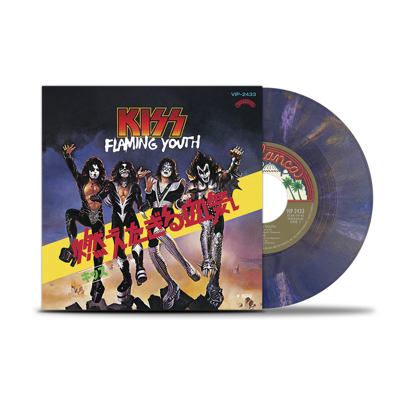 Flaming Youth / God Of Thunder 7” + Flaming Youth Single Cover T-Shirt Bundle